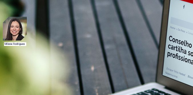 [MIGALHAS] Conselho Federal de Medicina publica cartilha sobre a LGPD e a atuação dos profissionais de medicina