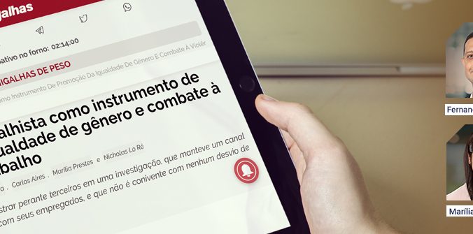 [MIGALHAS] A legislação trabalhista como instrumento de promoção da igualdade de gênero e combate à violência no trabalho